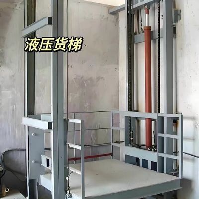 1000kg~2000kg 水力貨物エレベーター エレベーター 過負荷防止