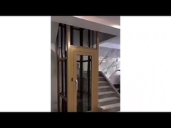 ホーム トラクション スリムでエレガントなエレベーター